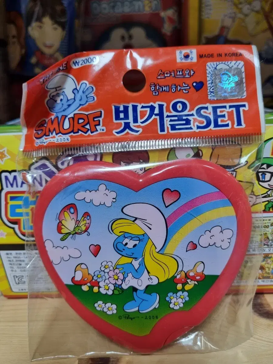 thumbnail-0